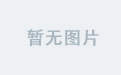 九州电竞赛事盛况，热血沸腾的瞬间
